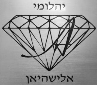Nissan Diamonds logo